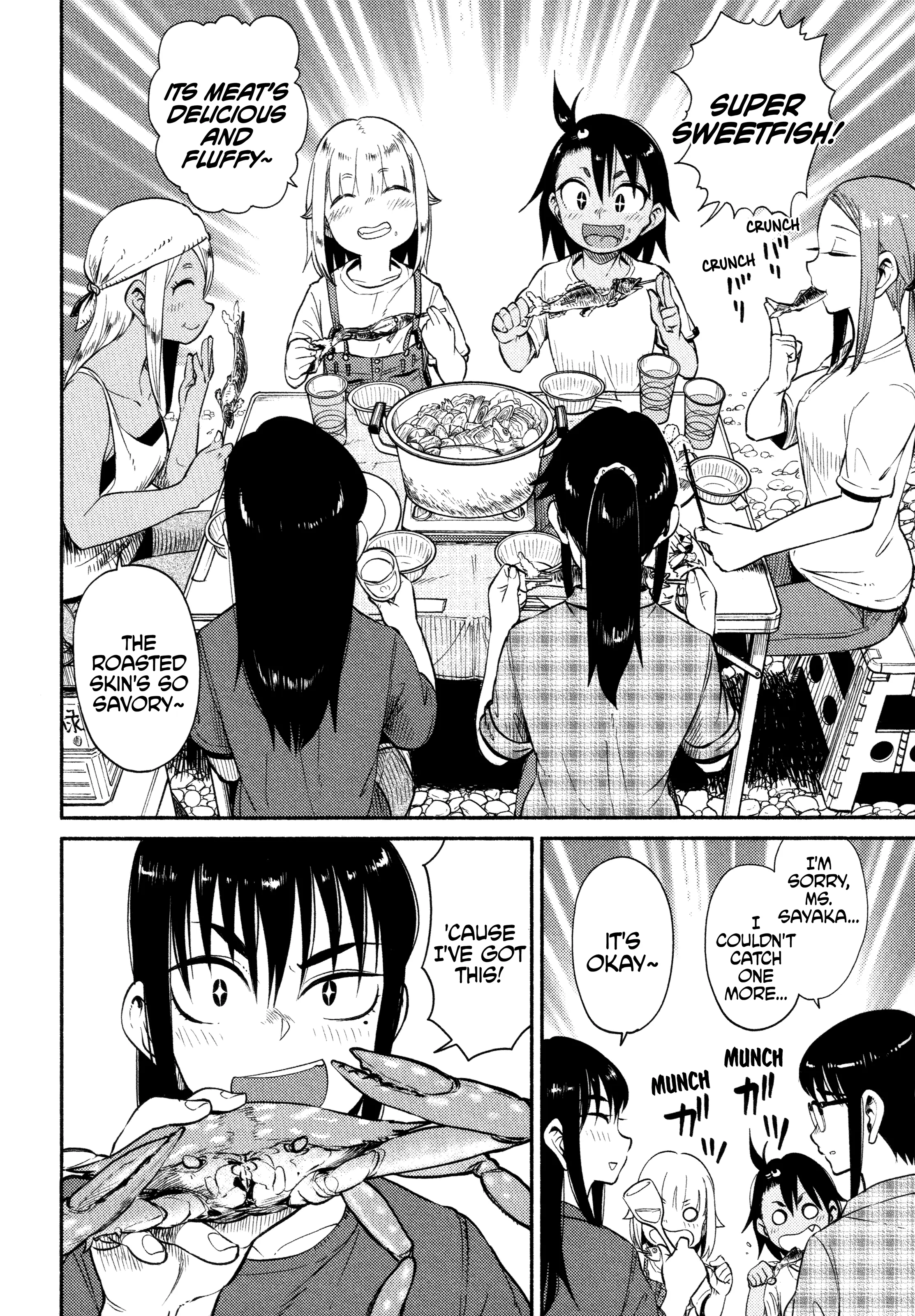 Houkago Teibou Nisshi - Chapter 57