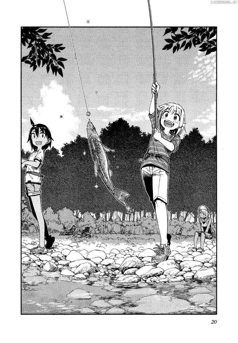 Houkago Teibou Nisshi - Chapter 54