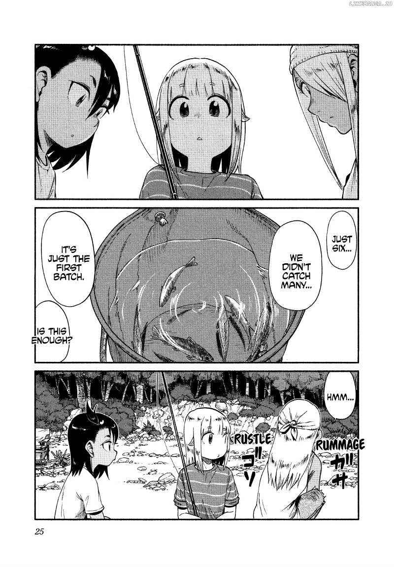 Houkago Teibou Nisshi - Chapter 54