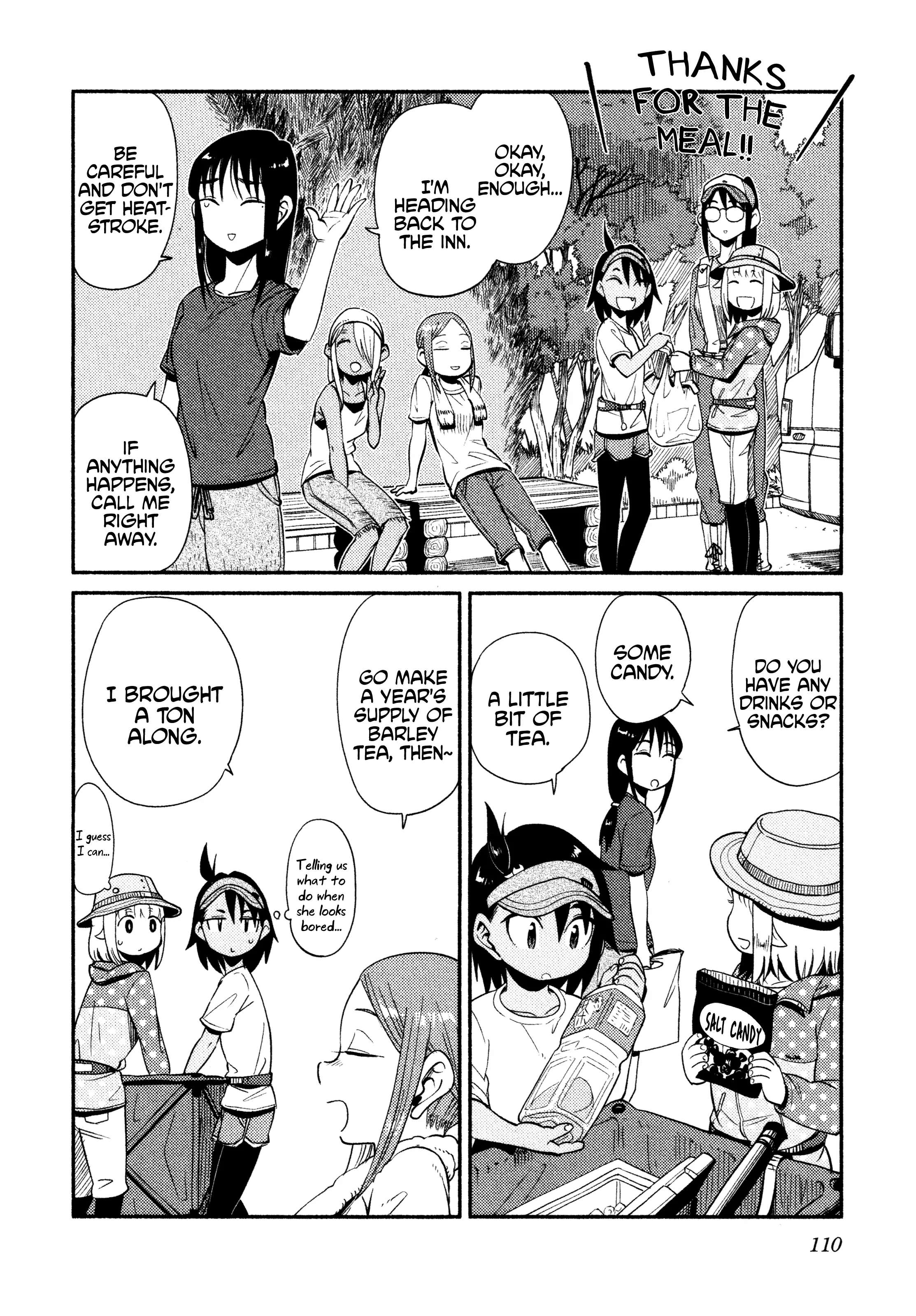 Houkago Teibou Nisshi - Chapter 46