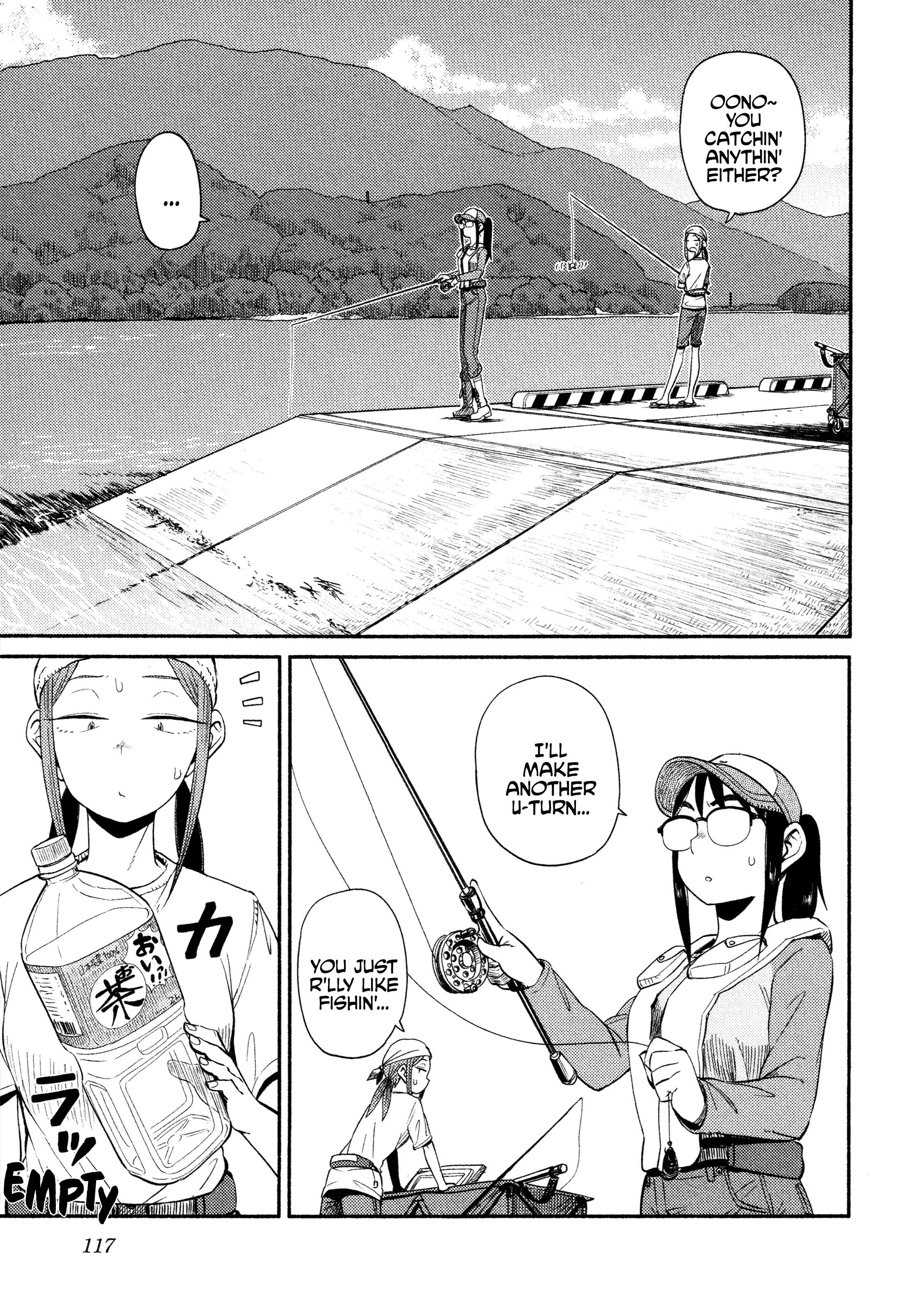 Houkago Teibou Nisshi - Chapter 46