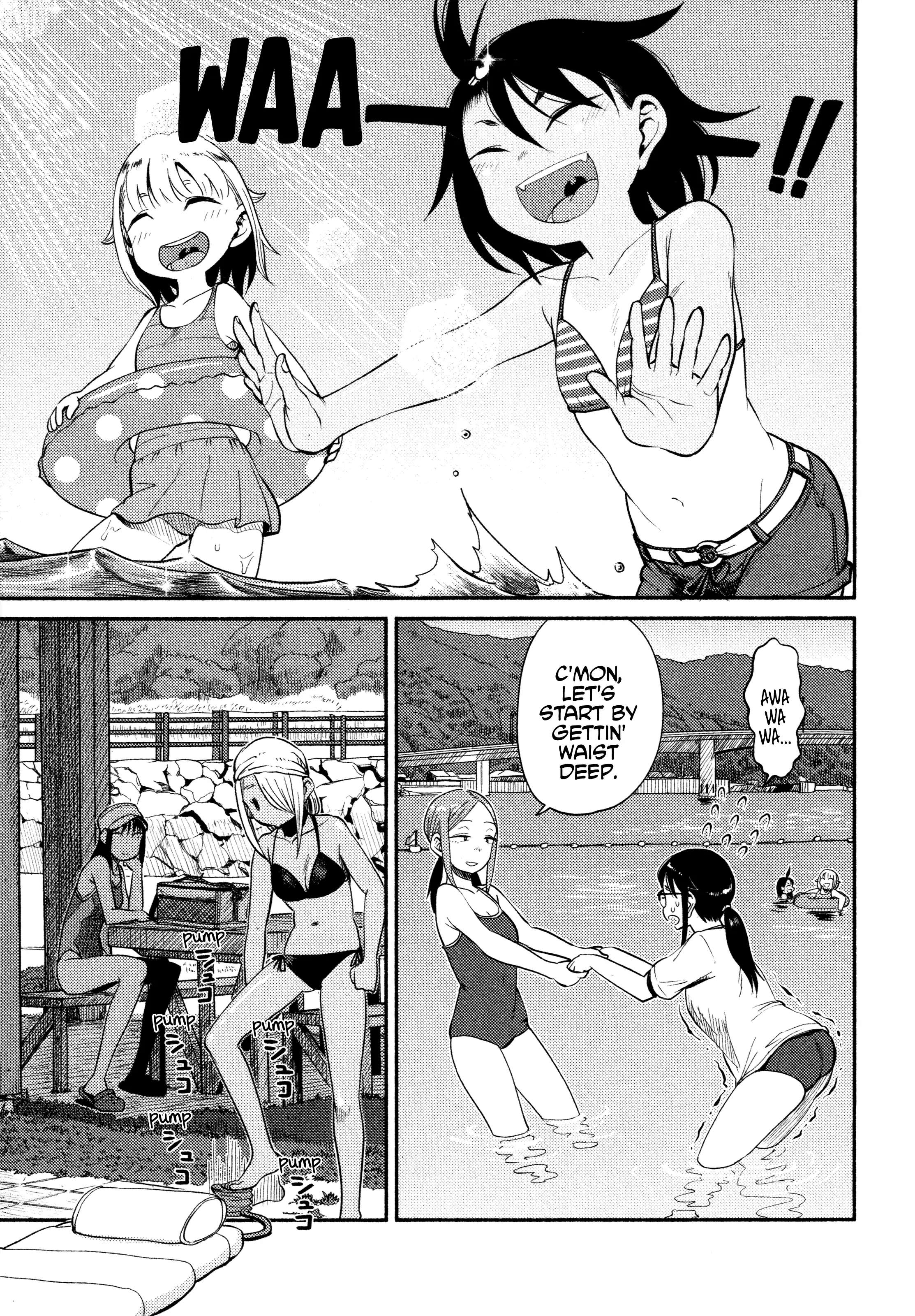 Houkago Teibou Nisshi - Chapter 46