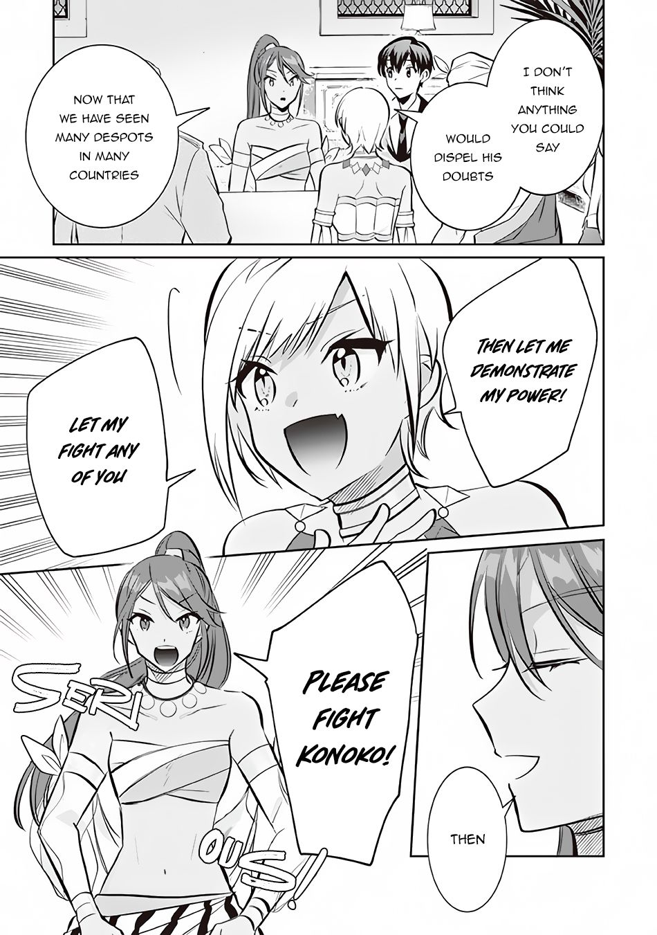 Jimina Ken Sei Wa Sore Demo Saikyoudesu - Chapter 73