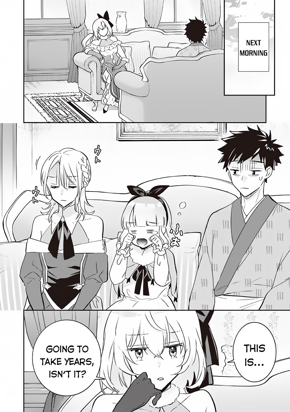 Jimina Ken Sei Wa Sore Demo Saikyoudesu - Chapter 67