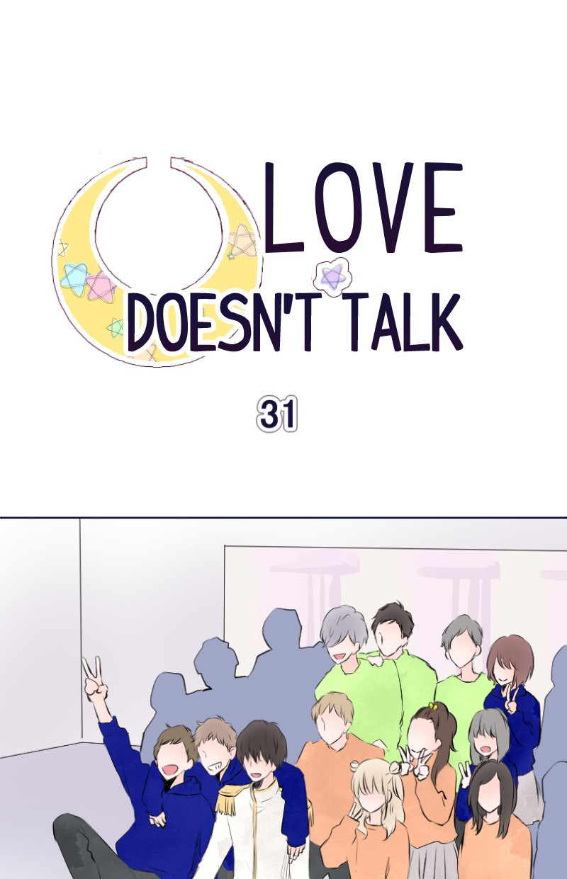 Love Doesn't Talk - Chapter 31