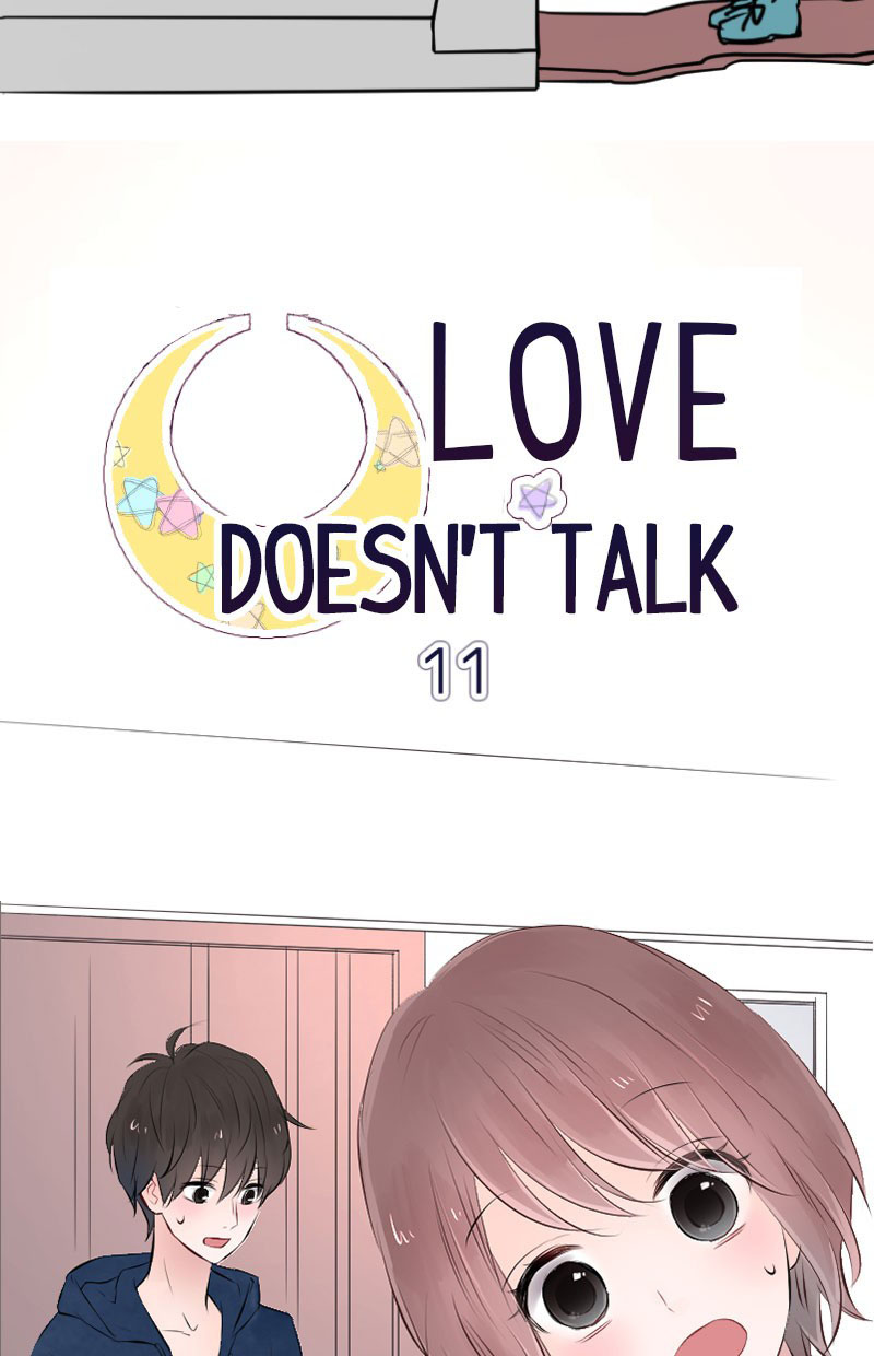 Love Doesn't Talk - Chapter 11