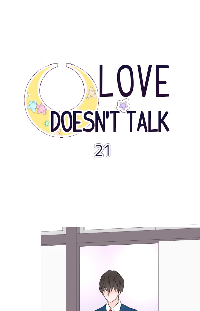 Love Doesn't Talk - Chapter 21