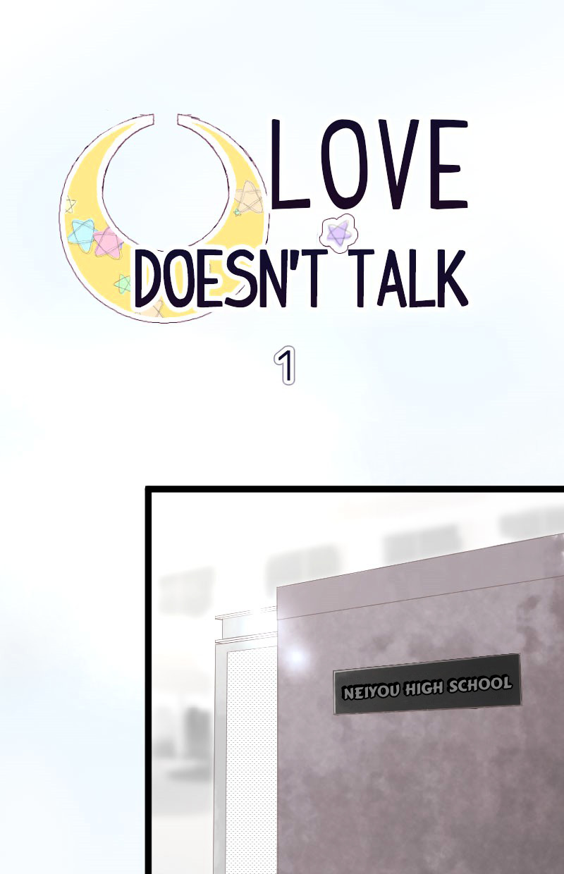 Love Doesn't Talk - Chapter 1