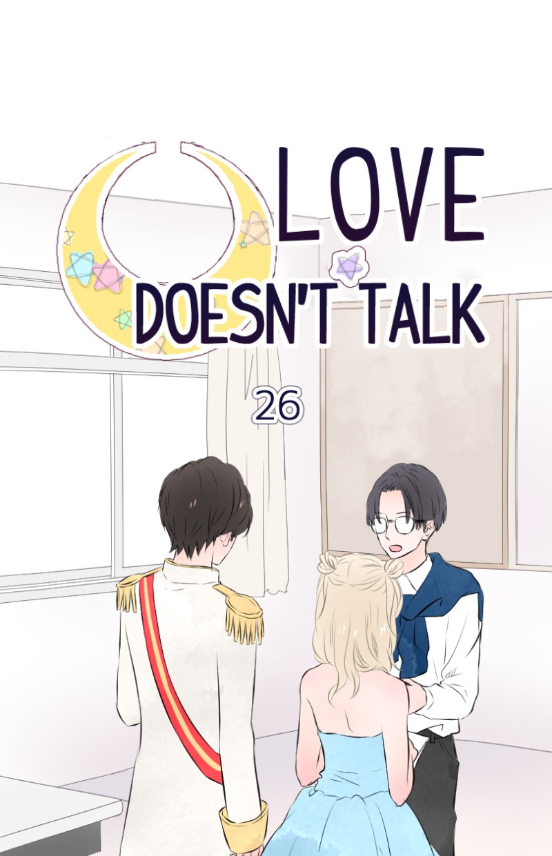 Love Doesn't Talk - Chapter 26