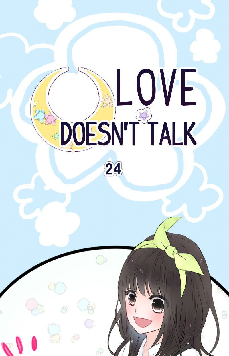 Love Doesn't Talk - Chapter 24