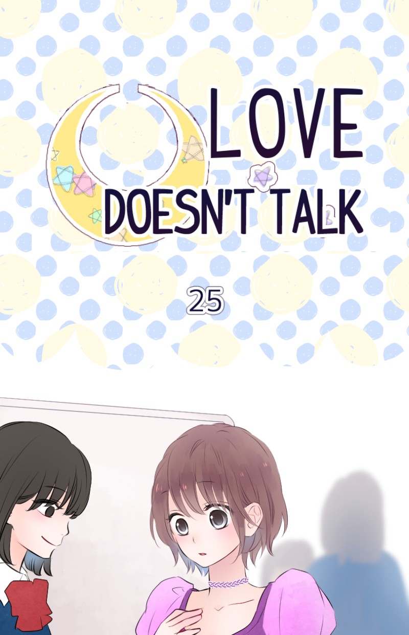 Love Doesn't Talk - Chapter 25