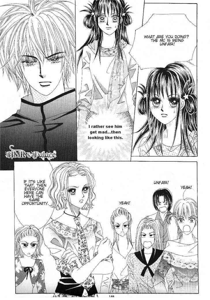 Boarding House Of Hunks - Vol.17 Chapter 89