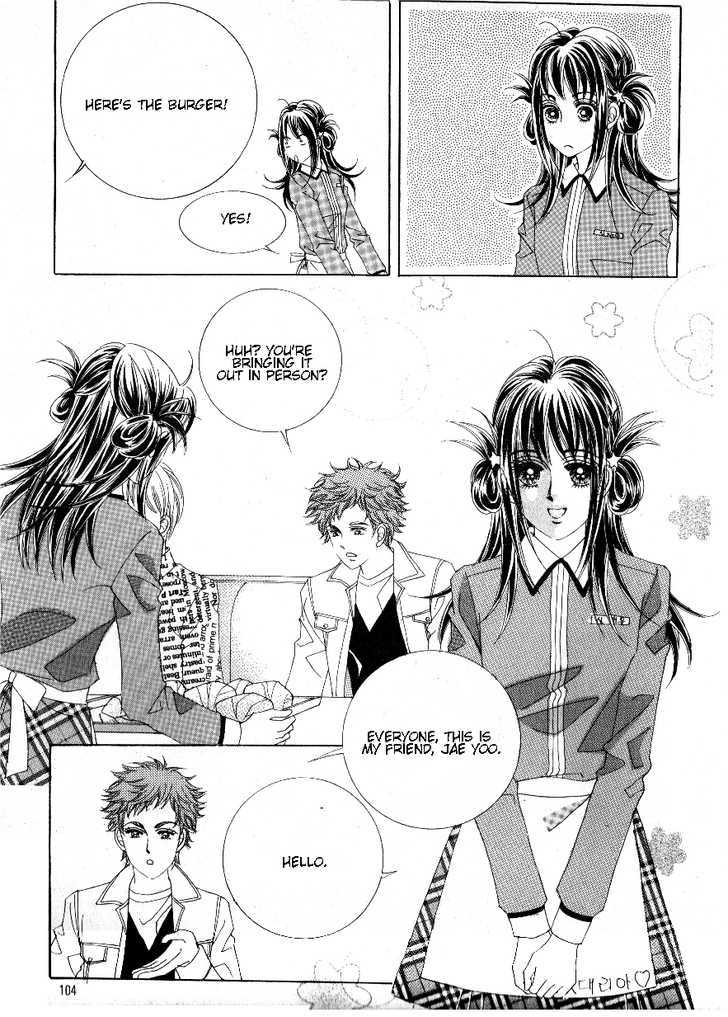 Boarding House Of Hunks - Vol.14 Chapter 74