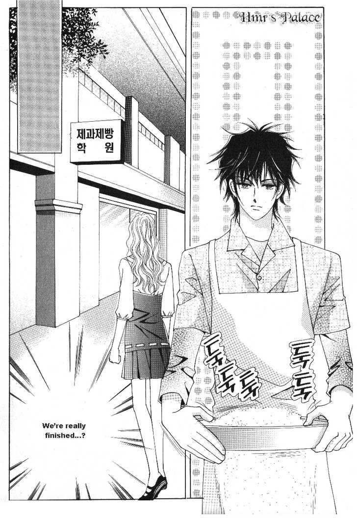 Boarding House Of Hunks - Vol.17 Chapter 86