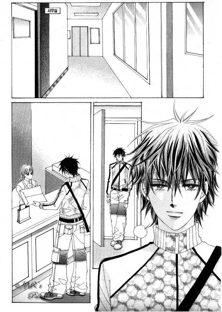 Boarding House Of Hunks - Vol.14 Chapter 72