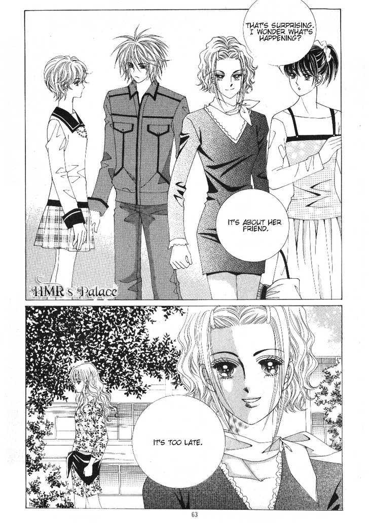 Boarding House Of Hunks - Vol.17 Chapter 87