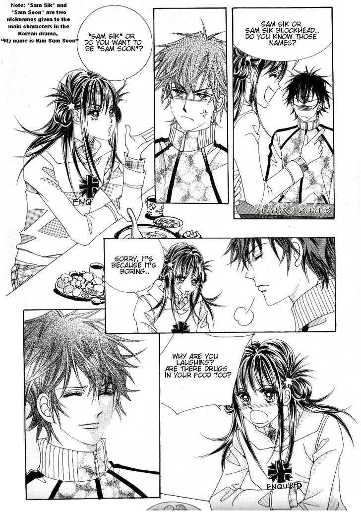 Boarding House Of Hunks - Vol.14 Chapter 73