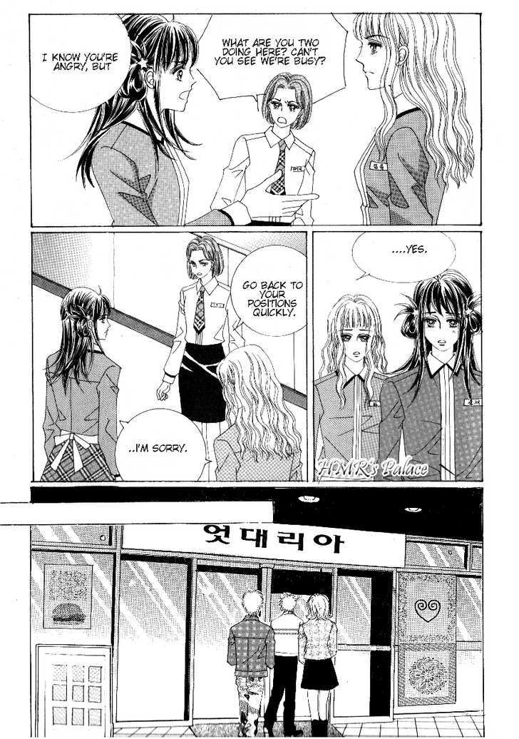 Boarding House Of Hunks - Vol.15 Chapter 76