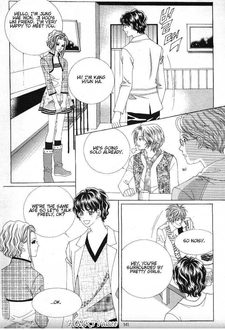 Boarding House Of Hunks - Vol.15 Chapter 80