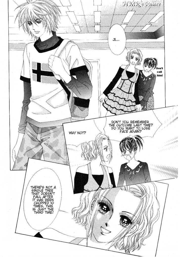 Boarding House Of Hunks - Vol.15 Chapter 78