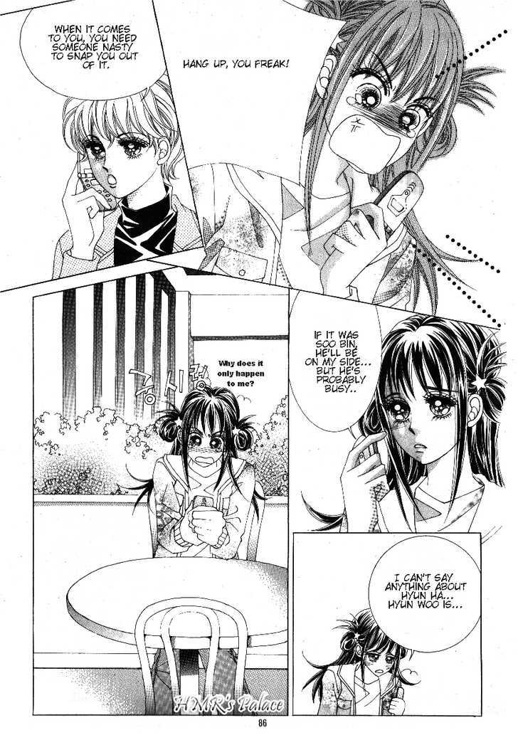 Boarding House Of Hunks - Vol.15 Chapter 78