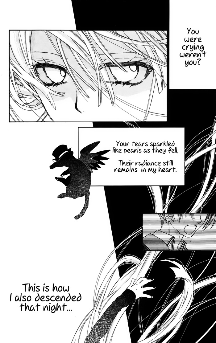 Akuma Ni Chic X Hack - Vol.1 Chapter 1