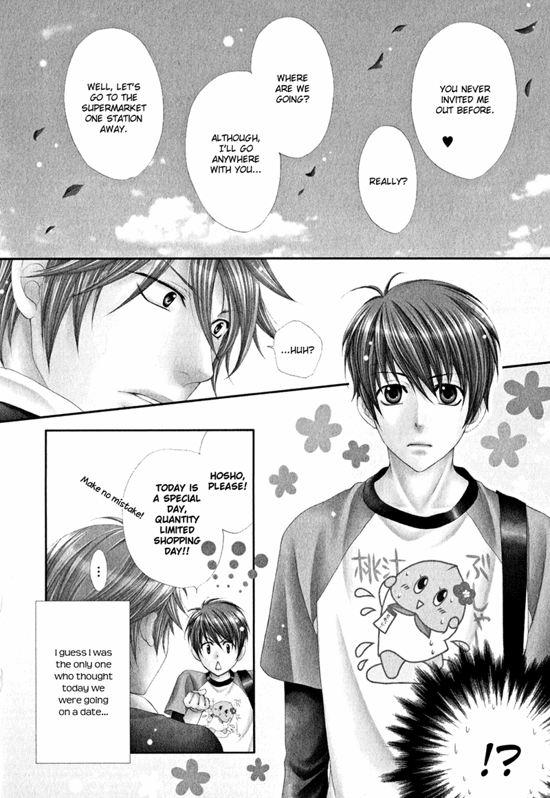 Mata Kimi Ni Koi O Suru - Chapter 3