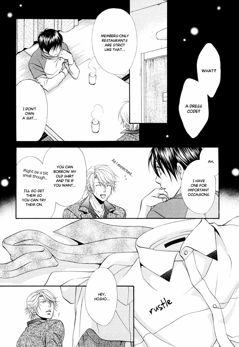 Mata Kimi Ni Koi O Suru - Chapter 3