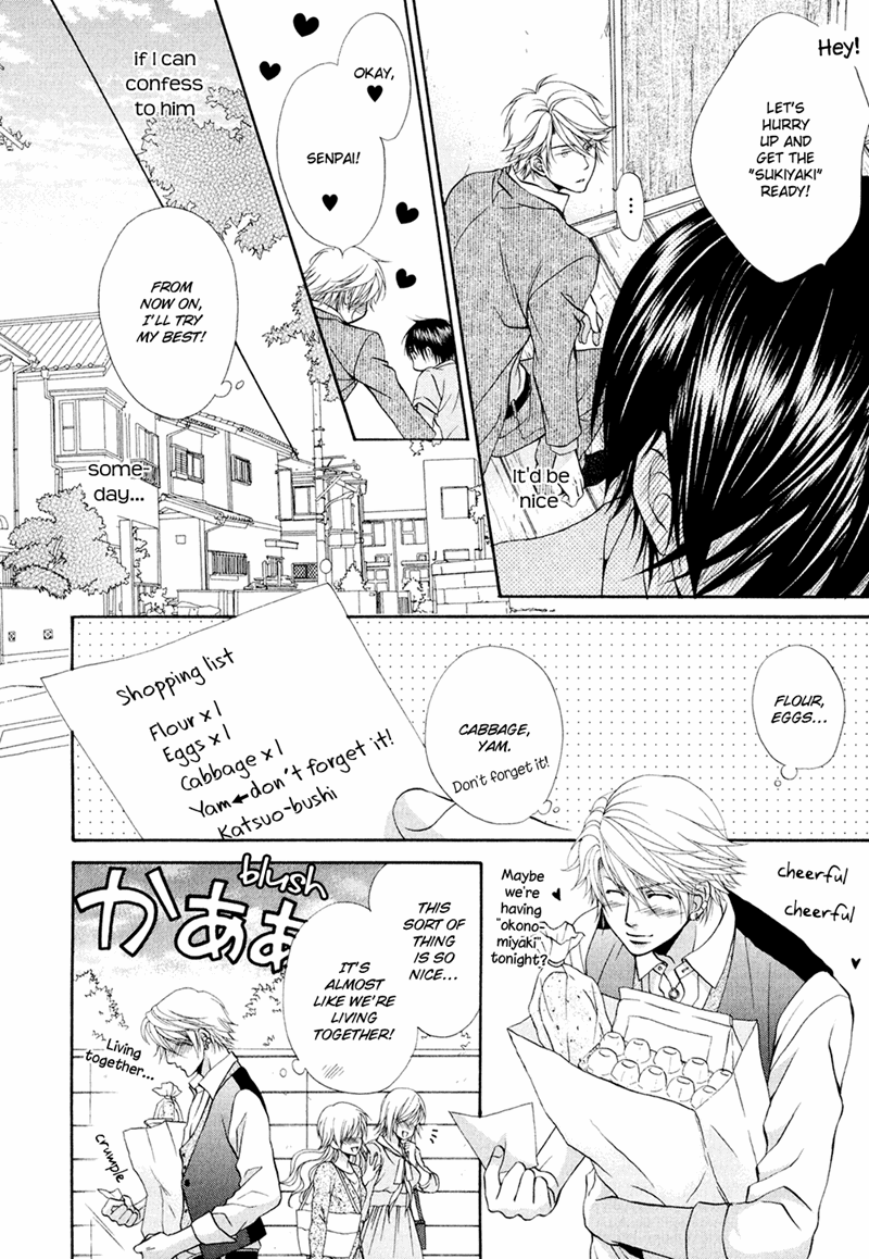 Mata Kimi Ni Koi O Suru - Chapter 3