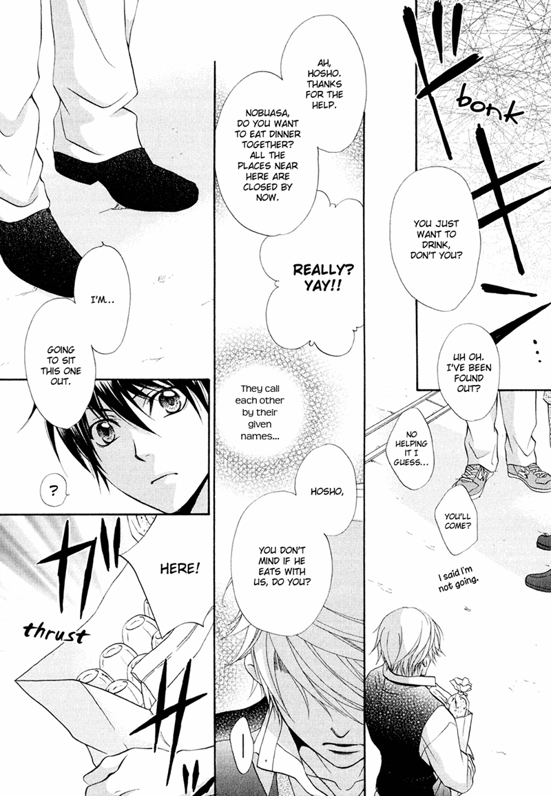 Mata Kimi Ni Koi O Suru - Chapter 3