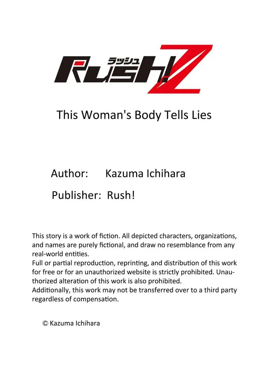 This Woman's Body Tells Lies - Chapter 49