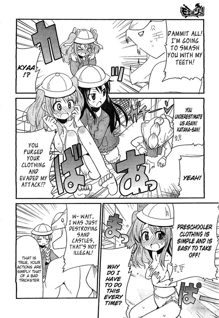 Moe Han! - Vol.1 Chapter 2 : Sunabapokka Of The Sandcastle