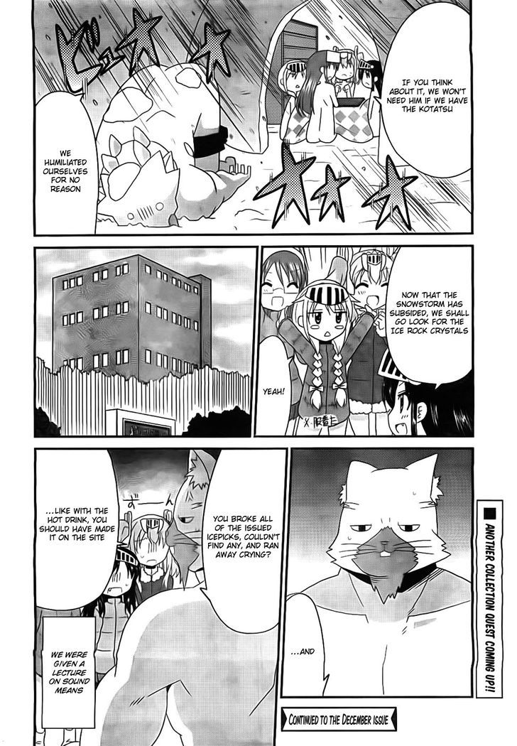 Moe Han! - Vol.1 Chapter 6 : Ice Toothed Monster Beriorosu