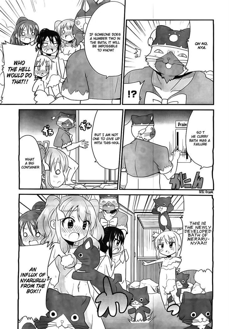 Moe Han! - Vol.1 Chapter 7 : Welcome To The Unomo Hot Springs