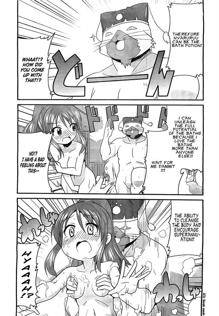 Moe Han! - Vol.1 Chapter 7 : Welcome To The Unomo Hot Springs