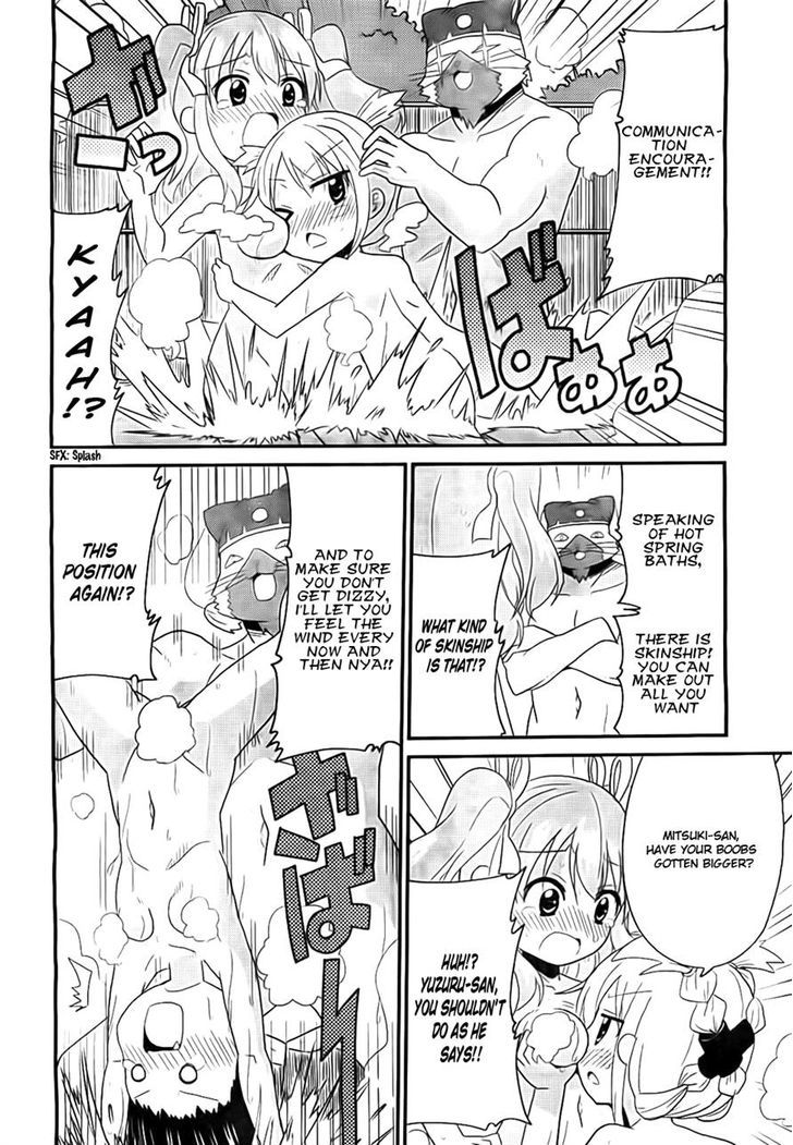 Moe Han! - Vol.1 Chapter 7 : Welcome To The Unomo Hot Springs