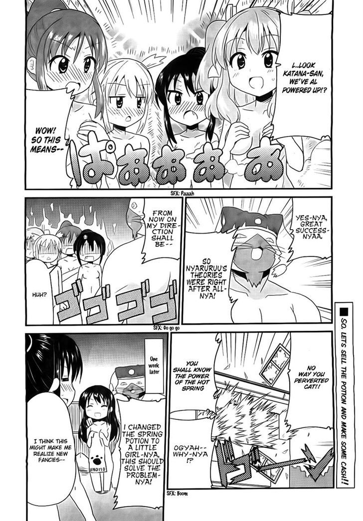 Moe Han! - Vol.1 Chapter 7 : Welcome To The Unomo Hot Springs