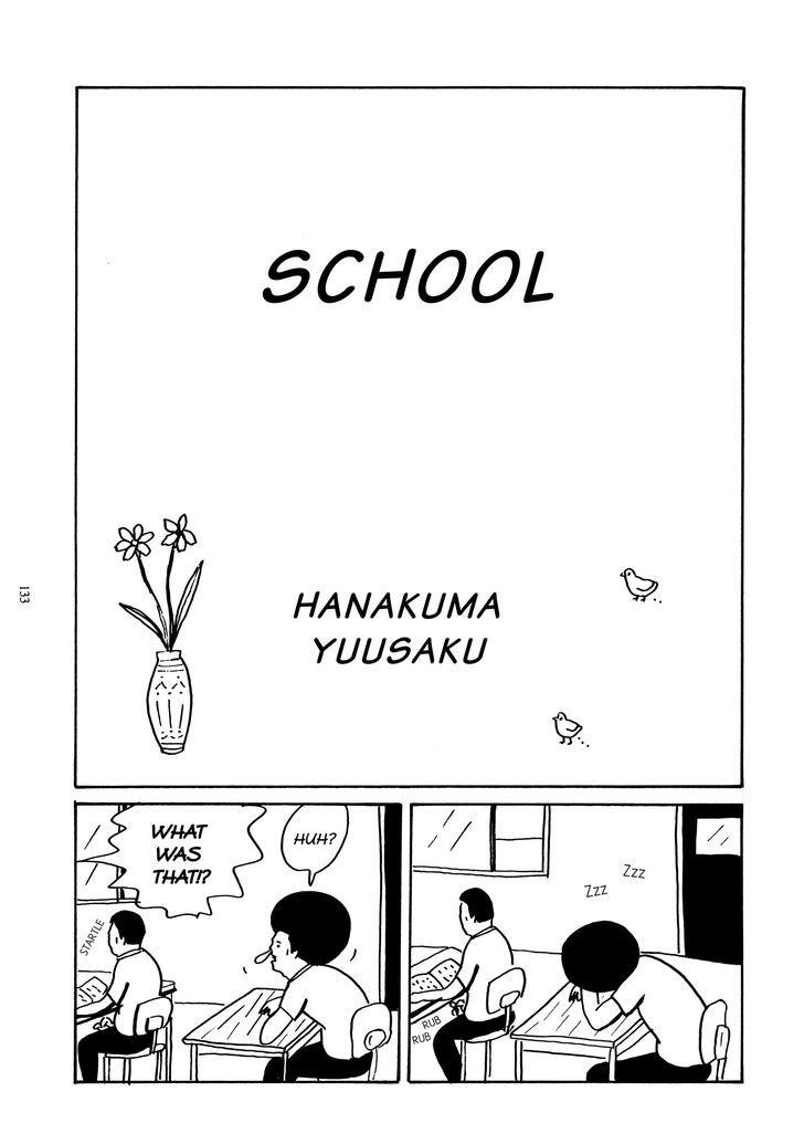 School (Hanakuma Yusaku) - Chapter 1 : Oneshot