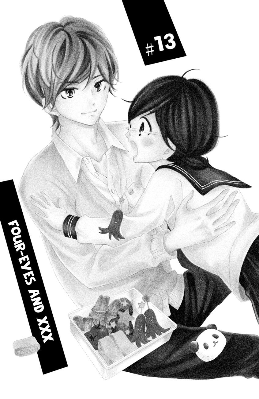 Kageno Datte Seishun Shitai - Chapter 013 : Four Eyes And Xxx