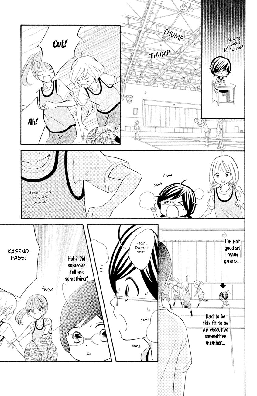 Kageno Datte Seishun Shitai - Chapter 15 : Four Eyes  Popular Phase