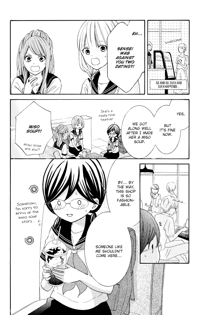 Kageno Datte Seishun Shitai - Vol.10 Chapter 37: Typical Of Glasses - Before And After