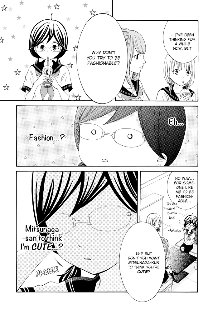 Kageno Datte Seishun Shitai - Vol.10 Chapter 37: Typical Of Glasses - Before And After