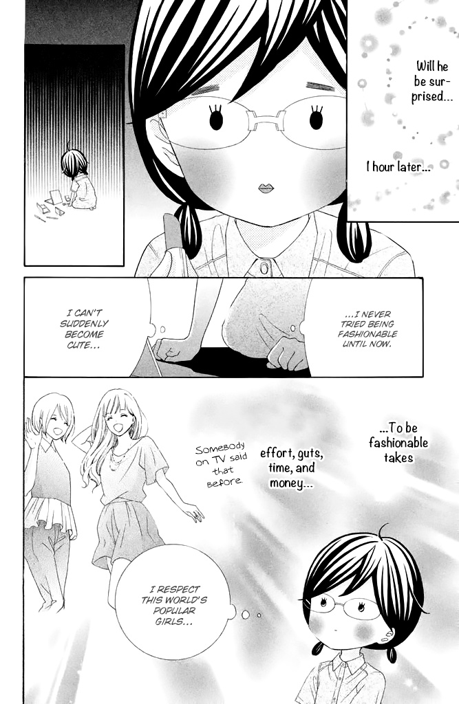 Kageno Datte Seishun Shitai - Vol.10 Chapter 37: Typical Of Glasses - Before And After