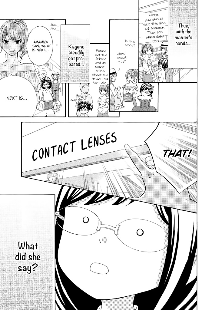 Kageno Datte Seishun Shitai - Vol.10 Chapter 37: Typical Of Glasses - Before And After