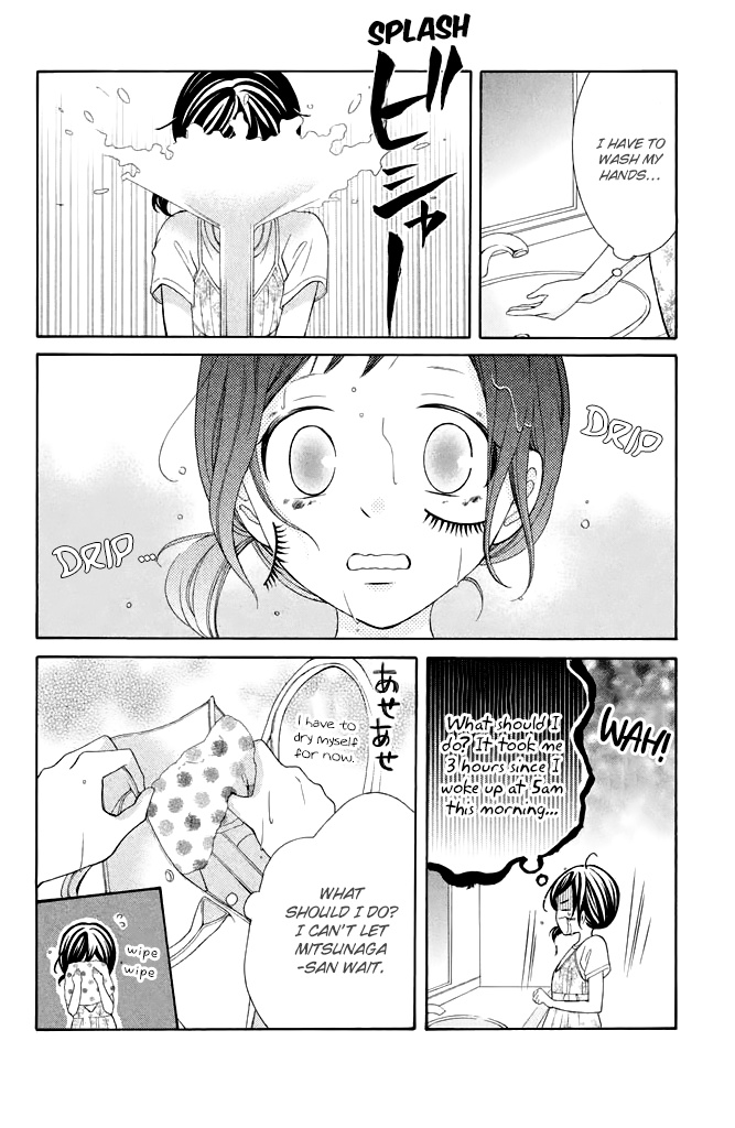 Kageno Datte Seishun Shitai - Vol.10 Chapter 37: Typical Of Glasses - Before And After