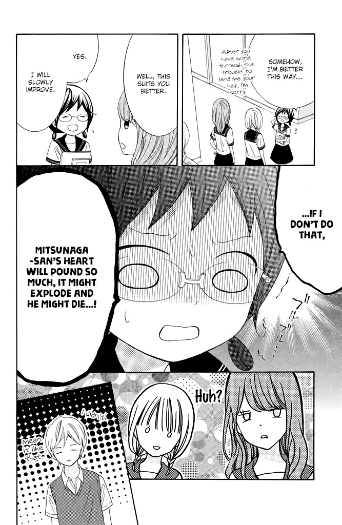 Kageno Datte Seishun Shitai - Vol.10 Chapter 37: Typical Of Glasses - Before And After