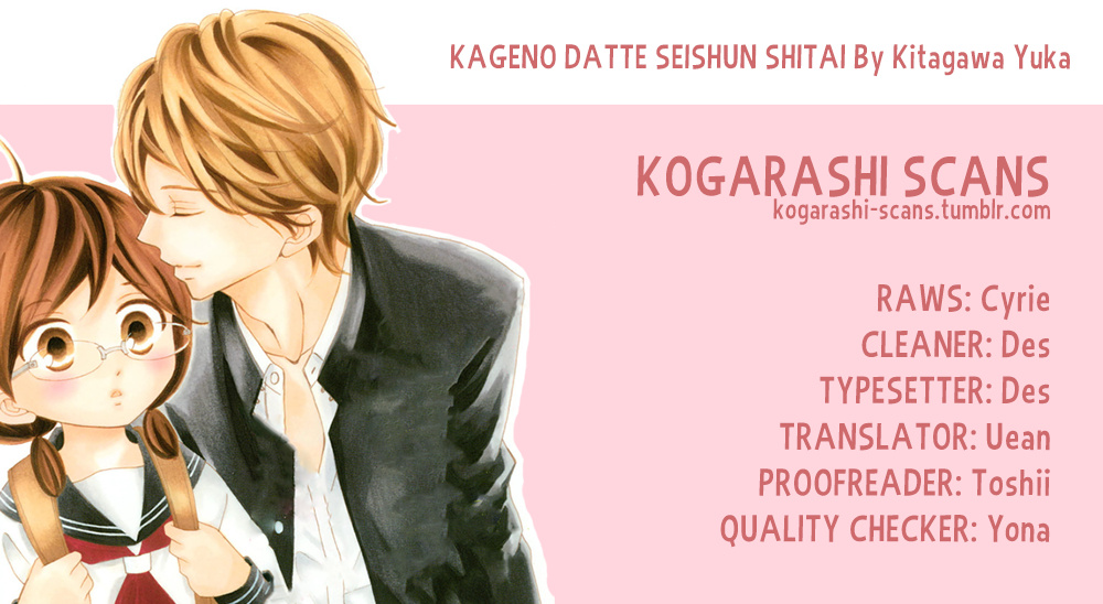 Kageno Datte Seishun Shitai - Vol.10 Chapter 39: Glasses And Wedding