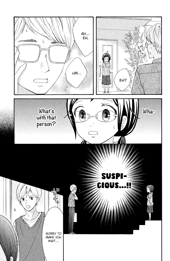 Kageno Datte Seishun Shitai - Vol.10 Chapter 39: Glasses And Wedding