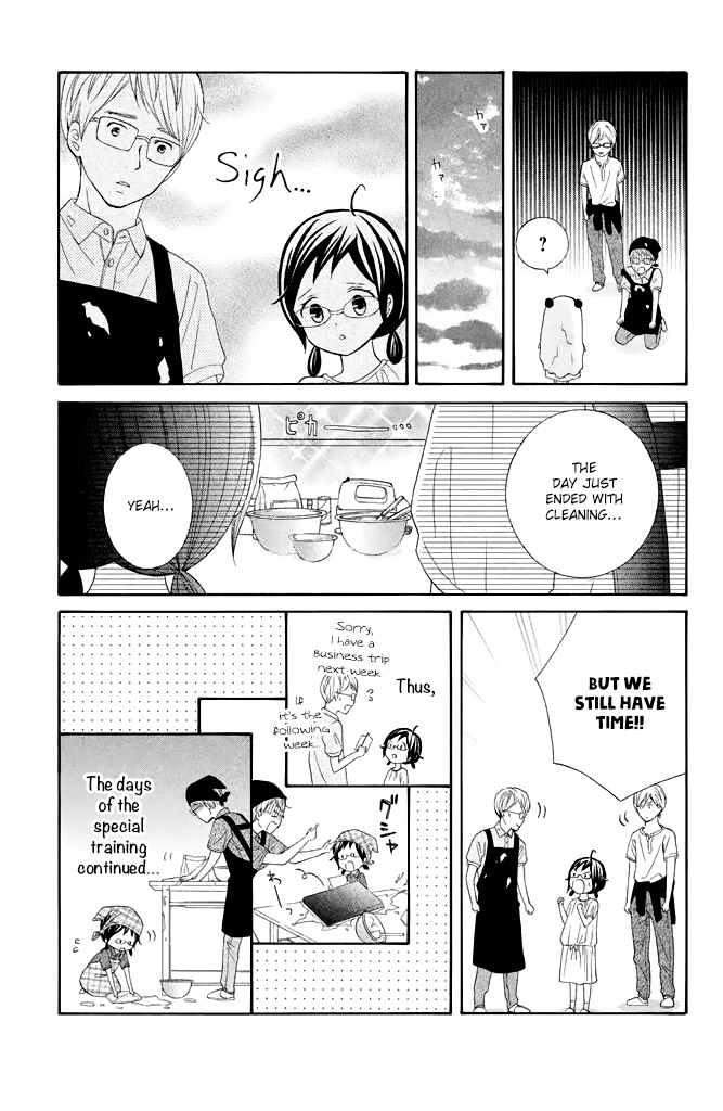 Kageno Datte Seishun Shitai - Vol.10 Chapter 39: Glasses And Wedding