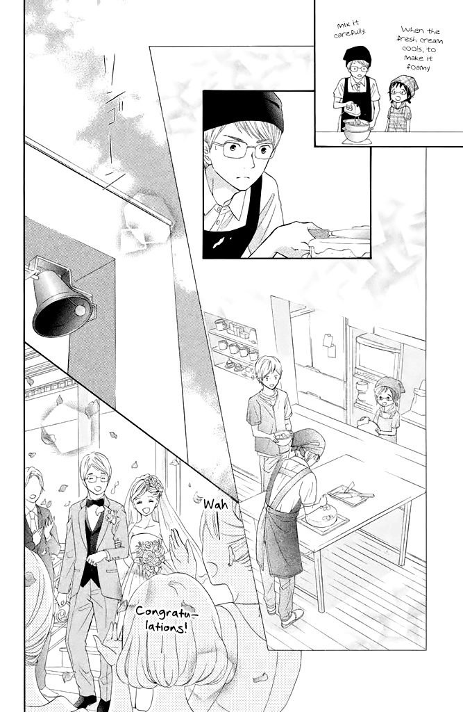 Kageno Datte Seishun Shitai - Vol.10 Chapter 39: Glasses And Wedding